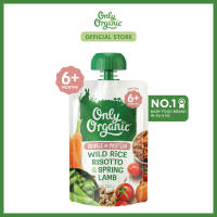 Only Organic Baby Food Wild Rice Risotto & Spring Lamb 120g [6 mos+] (Organic Nutritionist Approved Source of Protein)