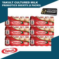 (6 PACKS) Yakult Regular Cultured Milk Probiotics Healthy Gut Drink 80mLX5s (30 pieces)