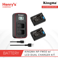 KINGMA NP-FW50 BATTERY 2PCS LCD DUAL CHARGER KIT FOR A6000 A6500 A6300 A6400 A5100 A7A7II A7RII A7SII A7S A7S2 A7R A7R2 A55 RX10 - HENRYS CAMERAS