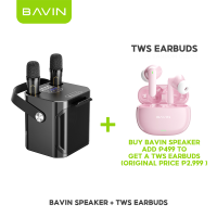 (Freebie Phone Stand) BAVIN BM20 Professional Karaoke Bluetooth Portable Speaker Dual Microphone w/ Phone Stand
