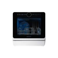 Maximus Mini Plus Dishwasher [Freebies - 1 box Maximus Detergent (30 tablets) & 1kg Maximus Dishwasher Salt]