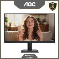AOC 22B40HM 21.45″ FHD VA 120Hz Monitor