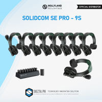 Hollyland Solidcom SE Pro 9S 9-Person Full-Duplex Single-Ear Headset Intercom System (1.9 GHz)