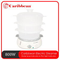 Caribbean CPS-2025 Electric Steamer 3-Layer BPA Free Steaming Containers 60-Minute Timer With Automatic Temperature Control Easy to Clean Detachable Parts