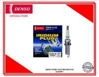 Denso Iridium Spark Plug SC16HR11 / SC20HR11 (4s) set