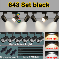 3 Colors Track Light LED COB Spotlights Complete Set Ceiling Lights with Rails And Connectors Energy Saving Rail Lamp 12W 20W 30W 40W For Home Room Store Decor Bar Lighting