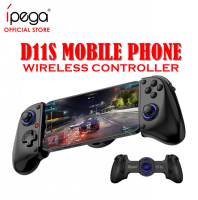 D11/ D11S Wireless Bluetooth V5.2 Game Stretching Hall Trigger Controller For Android/ IOS Smartphone/ N.S/ Windows PC