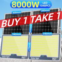KINGSOLAR Buy 1 Take 1 Solar Street Light 8000 watts Original Solar Lamps Heavy Duty Super Bright Flood Lights Outdoor Waterproof With Panel Remote Control