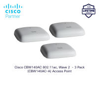 Cisco Business 140AC 802.11ac Wave 2 Access Point 3 Pack (3-CBW140AC-A)