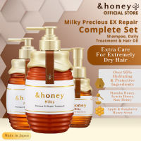 [BUNDLE] &Honey Milky Precious Ex Repair Complete Set - Shampoo Treatment and Hair Oil for Dry Hair and Damaged Hair