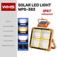 WHS Solar LED Work Light Portable Outdoor Light Camping Lamp WPS-382
