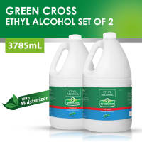 Green Cross Ethyl Alcohol with Moisturizer 70% Solution (3785 mL) Set of 2