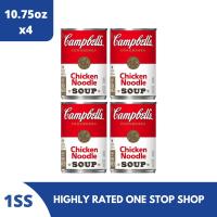 Campbell’s Chicken Noodle Soup 10.75oz oz x 4