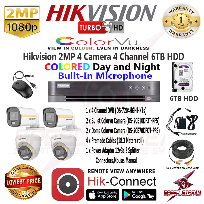 hikvision 2mp 4 channel dvr price