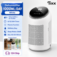 Tixx Dehumidifier 2.5L Water Tank Efficient and Fast Indoor Drying Dehumidification  Air Freshener for Home Office