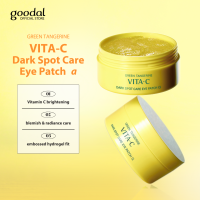 [RENEWAL] Goodal Green Tangerine Vita C Dark Spot Care Eye Patch Alpha