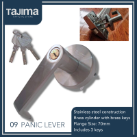Tajima Passage Lever Type with Keyed for Exit Panic Device