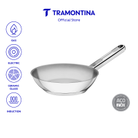 Tramotina Allegra 20cm Frying Pan 18/10 Stainless Steel/Induction/Tri/3/Ply