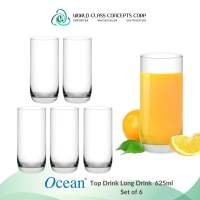 Ocean Glassware Top Drink Long Drink Tumbler Drinking Glass Clear Glasses 625ml / 22oz Set of 6 (FM)