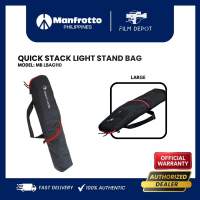 MANFROTTO QUICK STACK LIGHT STAND BAG FOR LIGHT STAND | LIGHTING STAND ACCESSORIES