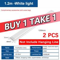 【BUY 1 TAKE 1】LED Tube Light 120*7CM Office Linear Lamp for Ceiling Super Bright Indoor Flat Tube Light Warehouse Lighting Light 220V