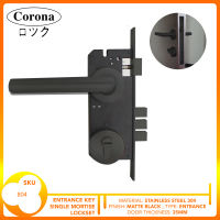 Corona Stainless Entrance Key Single Mortise Lock Set