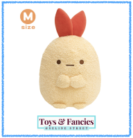 🇯🇵 Sumikko Gurashi Ebi Fry Shrimp Medium Sized Plush Stuffed Toy
