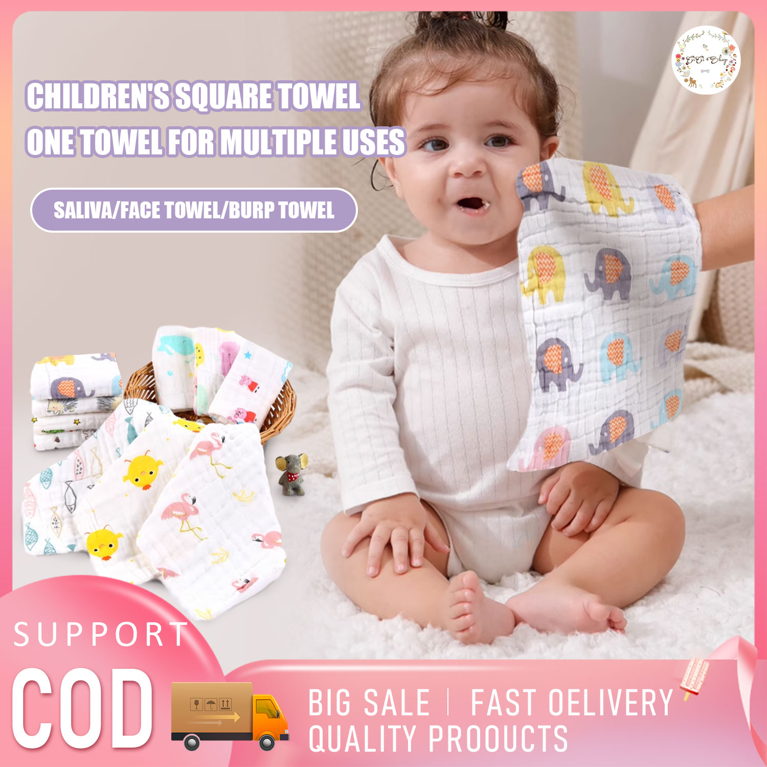 CiCi Baby Pure Soft Muslin Gauze 6 layer Baby Burp Lampin Toddler Kids Hand Back Cotton Towel Random design 1pcs