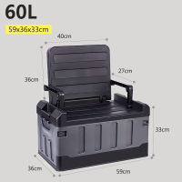 60L Large Capacity Car Trunk Storage Box Foldable Multifunctional Outdoor Camping Storage Box Chair Storage Box with Backrest Fits Most Vehicles