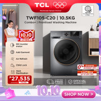 TCL 10.5KG Inverter Front Load Washing Machine (Fast Washing and Drying Steam Washing Honeycomb Crystal Drum Drum Clean 24 Hours Delay) - TWF105-C20