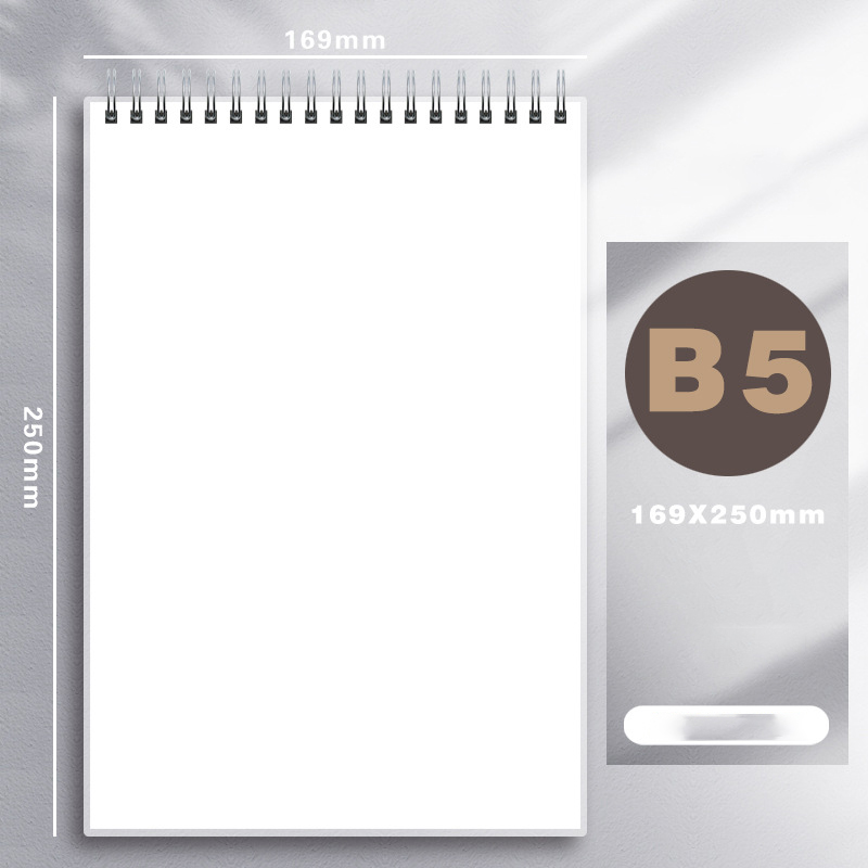 Coil Notebook A5/B5 Grid Blank Line Dot Loose-Leaf Coil notebook Line notebook 80 sheets 1PCS