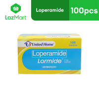 UHP Lormide 2mg Capsules