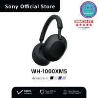 Sony WH-1000XM5 / WH 1000XM5 Wireless Noise Canceling Bluetooth Headphones