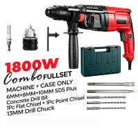 Rotary Hammer Drill Heavy Duty 2500W Electric multi-function High Power concrete demolition Professional Demolition ﻿