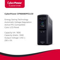 CyberPower CP1600EPFCLCD 1600VA/1000W | CP1350EPFCLCD 1350VA/810W FLAGSHIP STORE EXCLUSIVE