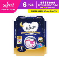 Sisters Overnight Menstrual Pants Medium 6s
