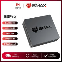 BMAX B3PRO Mini PC easy PC  All In One Desktop Intel N4500 8GB LPDDR4 256GB SSD Intel UHD Graphics