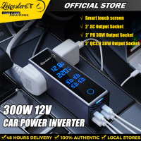 300W High-Power Automotive Inverter 12V to 220V Power Socket Fast Charging Converter Large Screen Display Adapter Suitable for Car SUV