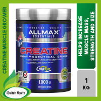 ALL MAX NUTRITION MICRONIZED CREATINE MONOHYDRATE - 1000G - UNFLAVORED