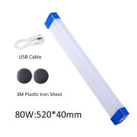80/60/30W LED Emergency Light Portable Magnetic Outdoor Light USB Rechargeable Lithium Battery  3 Switch Dimming