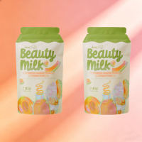 DEAR FACE Beauty Milk Premium Japanese Melon Collagen Drink Beautymilk Andrea Blythe Brillantes