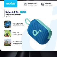 Soundcore Select 4 Go Shower Speaker 5W Crystal Clear Sound 20H Playtime  for IOS/Android/PC