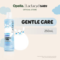 Lactacyd Baby Gentle Care Sensitive Skin 2in1 Body Wash Cleanser and Hair Shampoo 250mL
