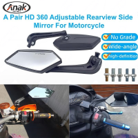 Anak Motorcycle Side Mirror Rearview Mirror Anti-Glare Adjustable High Definition