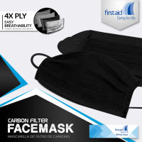 First Aid  4ply Black Activated Carbon Face Mask 50pcs/Box