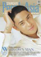 PeopleAsia June-July 2026 ″Men Who Matter″ / Donny Pangilinan