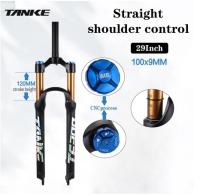 TANKE Magnesium Alloy MTB Bicycle Fork Suspension Air 27.5/ 29Er Inch Mountain Bike 32 Rl100Mm For A Accessories