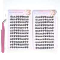 17MILE 120/240 Cluster Eyelash Extensions Natural Eyelashes Super Sticky D Curl False Eyelashes Glue-free False Eyelashes Extension Set Self- Adhesive