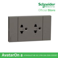 Schneider Socket Outlet Avataron A A70426UST BK Outlet 16A 250V 2G 3Pin Uni Skt BK