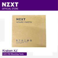 NZXT Kraken XZ LGA1700 Mounting Tools